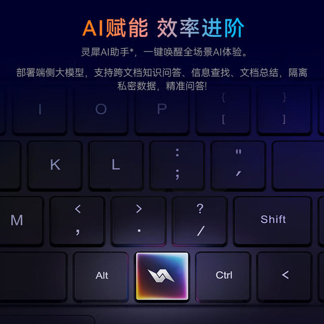 H3C Xinhua Three Megabook Dual-System Two-In-One Laptop 16G/1Tai Long Battery Life Thin and Light Notebook