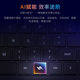 H3C Xinhua Three Megabook Dual-System Two-In-One Laptop 16G/1Tai Long Battery Life Thin and Light Notebook