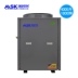 Máy nước nóng năng lượng không khí Meishi WG-05H / S Máy bơm sưởi nguồn không khí thương mại Nước nóng khách sạn bình nước nóng năng lượng mặt trời Máy đun nước