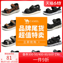 Camel mens shoes Summer men Breathable Trends Casual Sandals Outdoor Sports Beach Shoes Romana Sandals