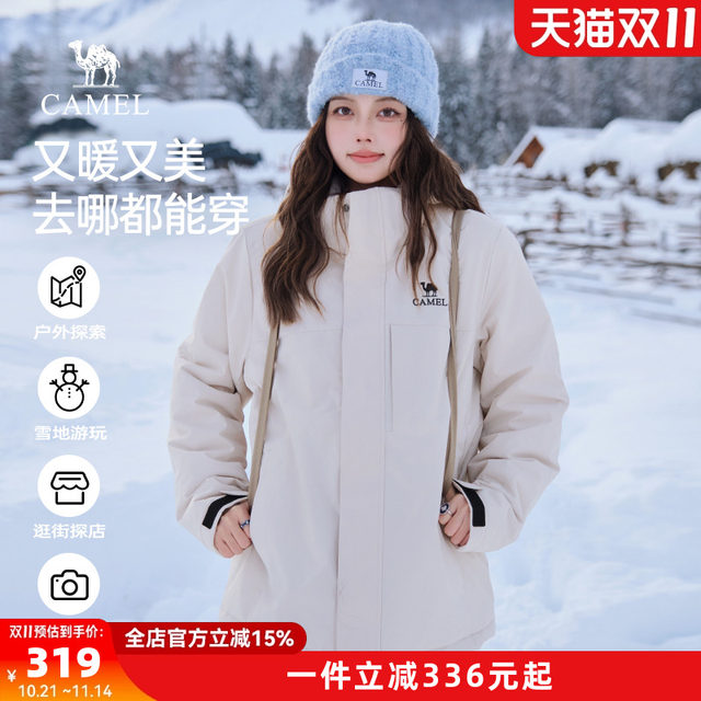 Camel winter women's cotton clothes for men and women