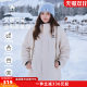 Camel winter women's cotton clothes for men and women