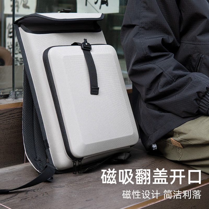 Ronghui Backpack for Men, High-End Computer Backpack for Women, Lightweight Design, Niche Trendy Brand, 2025 New Model, Simple, Large Capacity, Anti-Drop, Shockproof, Multiple Compartments, Hard Shell, Waterproof Storage Bag Ronghui Backpack for Men, High-End Computer Backpack for Women, Lightweight Design, Niche Trendy Brand, 2025 New Model, Simple, Large Capacity, Anti-Drop, Shockproof, Multiple Compartments, Hard Shell, Waterproof Storage Bag