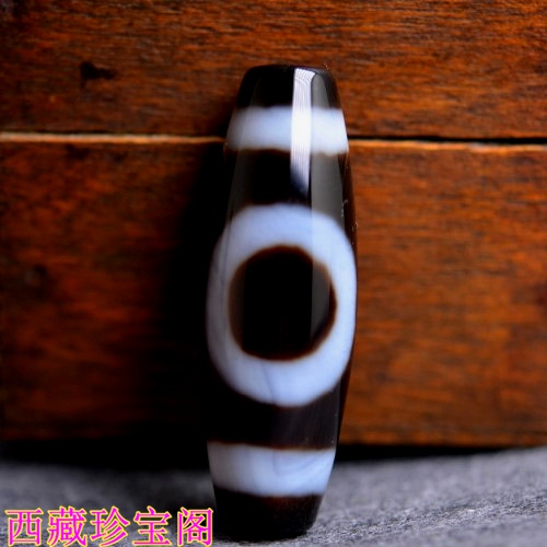 Shanyuan-Tibet Jokhang Temple natural old mine fidelity to pure heaven and earth heaven and earth heaven and earth dzi send rope special price bonding