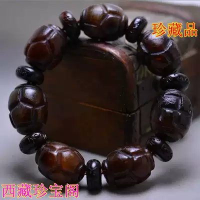 One thing, one picture, Tibetan fire offering, Heavenly beads, longevity, tortoise shell, celestial beads, Swastika, celestial beads, bracelet, etc