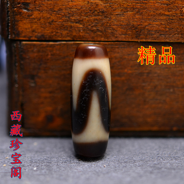 An item of Tibet Shale Oil Moisturizing to Pure Tiger Tooth Thread Old Sky Pearl Necklace Pendant Zhengzong Pai Aoji Temple