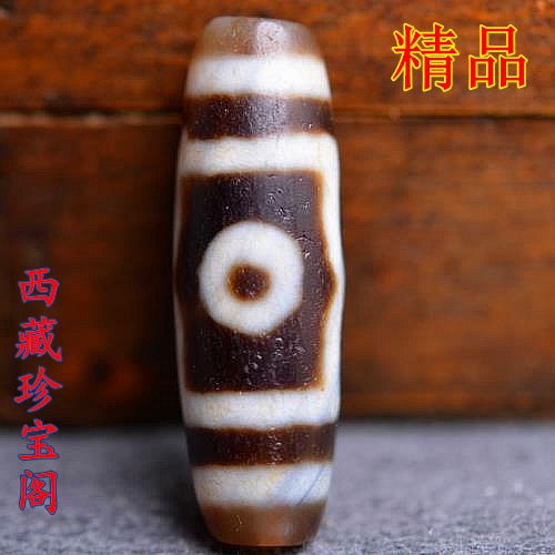 One Everest Boutique Natural Tibet Genuine Products to Pure Three Eye Old Sky Pearl Pendant Necklace Grand Shoji