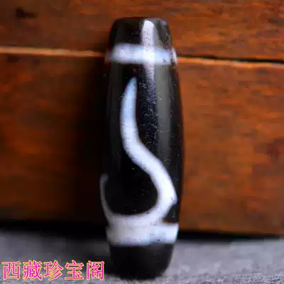 One thing, one picture, Tibet, genuine, pure green, dukbone necklace pendant Jokhang Temple