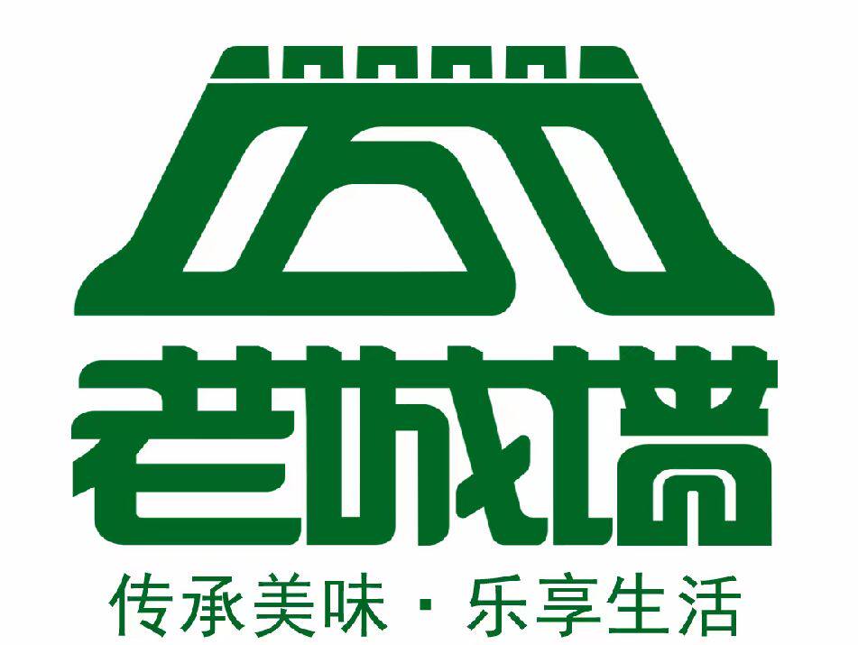 老城墙陕西特产干货的LOGO