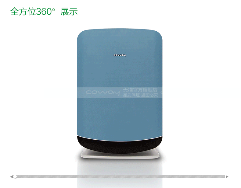 máy lọc không khí hút ẩm sharp Coway Xiongjin Haowei APM-1510FH máy lọc không khí làm ẩm kháng khuẩn hộ gia đình Ngoài formaldehyd ngoài PM2,5 máy lọc không khí giá rẻ