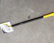 Surface blade plastic floor surface blade movement floor surface blade