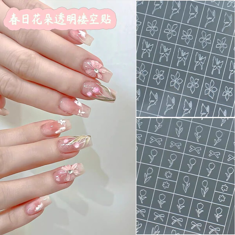Spring Floral Nail Art Hollow Stickers Spray-Painting Templates Transparent Material Spray-Painting Nail Stickers Dual-Use Auxiliary Stickers