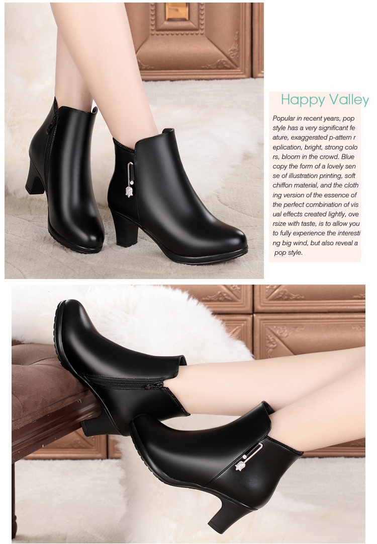 Bottes mi-saison femme en Caoutchouc - Ref 3250024 Image 14