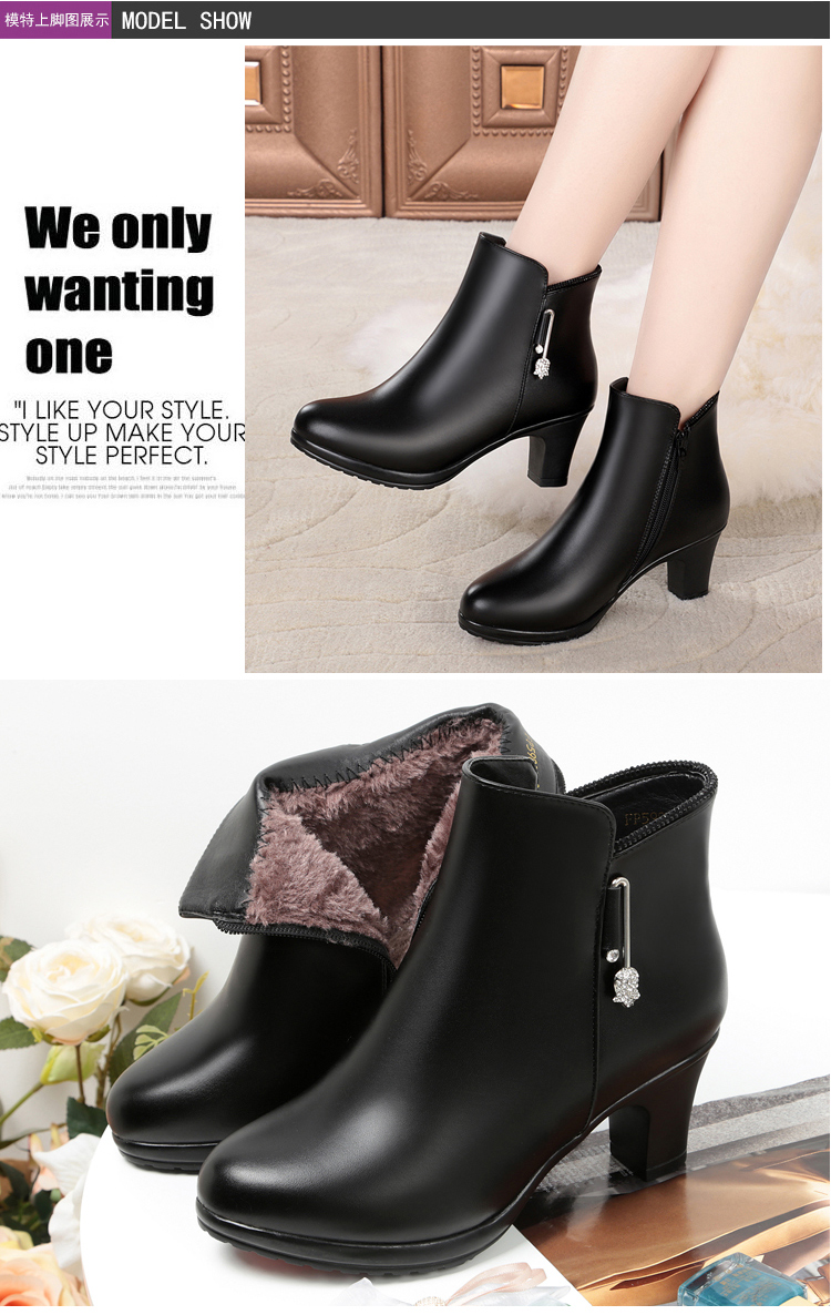 Bottes mi-saison femme en Caoutchouc - Ref 3250024 Image 13