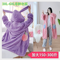 Special size pregnant womens nightgown photo thick hooded pajamas long flannel pajama pants 180-220-300kg
