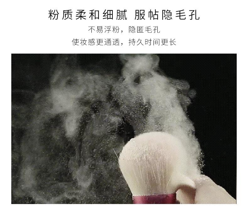 Phấn phủ nữ chính hãng của Hàn Quốc lỏng lẻo phấn trang điểm âm thanh rung lắc với cùng một đoạn bột màu đỏ kéo dài che khuyết điểm dầu trang điểm nude kiểm soát độ ẩm không thấm nước - Quyền lực