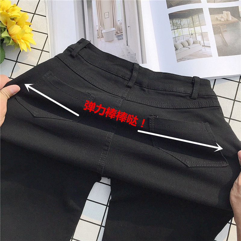 Quần nữ 8616 thun bó sát quần legging mỏng chân đen quần bút chì chân quần không đều quần nữ quần short vải nữ hàn quốc