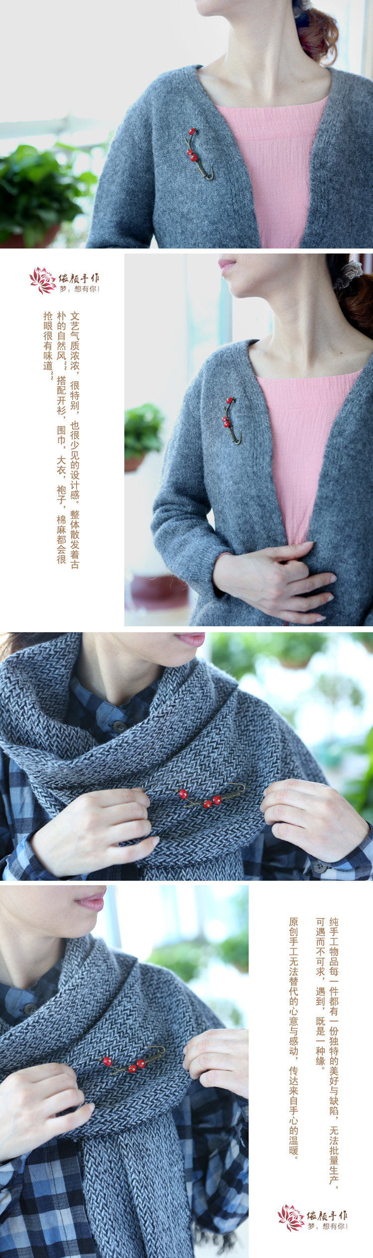 Broche femme en Nacre - Ref 1185646 Image 8