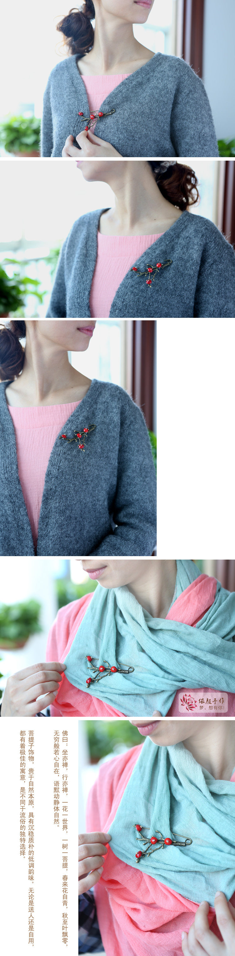 Broche femme en Nacre - Ref 1185646 Image 14