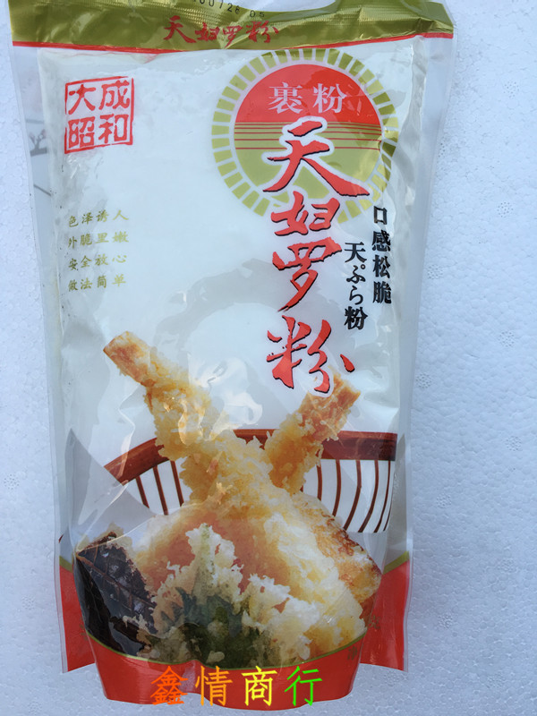 Sushi Cuisine Material Dayung Roy Powder Wrap Skywomane Fried Chicken Powder (700 g) Fried Chicken Powder