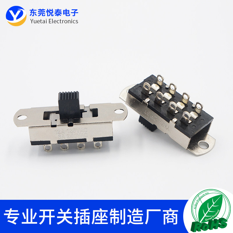 SS-23L03 Three-gear toggle switch Hair Dryer Switch Duplex 8 Feet 3 Gear Big Current Toggle Switch