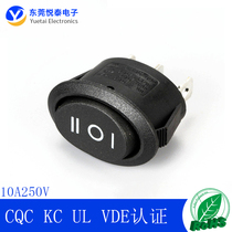Customized HS8 Oval three-speed three-foot boat switch electric kettle coffee machine switch CE CQC UL VDE