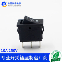 KCD1 ship Switch 15*21 three-speed three-foot home appliance electrical switch electric welding machine rocker switch 10A250V