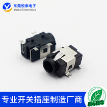DC-031A outer diameter 3 5 caliber 1 3 inner pin 4 pin patch high temperature resistant DC power socket DC female seat