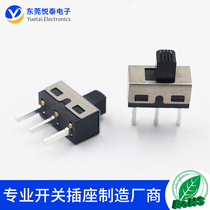  SS-12D10 High-current toggle switch 4 7-foot distance 3A250V two-speed high-current hair straightener 3-foot switch