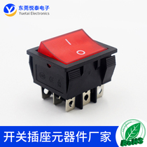  Boat switch KCD7 2-speed 9-foot red rocker switch with light 9-foot 16A high current power button switch