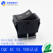  KCD4 High-current boat switch 2-speed 4-pin rocker switch 20A high-power mechanical equipment push button switch