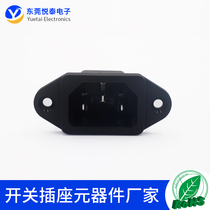 HC-99 pin character socket Lock screw Medical equipment 10A-15A Current pin character male seat CCC UL KC VDE