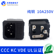 AC socket HC-99 medical equipment power socket word card type two-in-one socket UL KC VDE certification