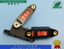  110V-220V switching toggle switch 110V to 220V toggle switch Two-block three-pin power switch