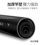 汉鼎 Рыбалка с черной пит