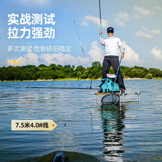 Handing silver carp series tied single reel main line fishing line group Taiwan fishing accessories big silver carp and bighead carp line group