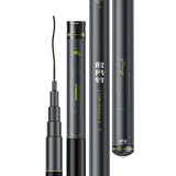 汉鼎 Комплексная большая удочка, легкая и жесткая большая удочка, удочка, платформенная удочка, комплексная удочка, удочка для толстолобика и толстолобика, ручная удочка, портальная удочка