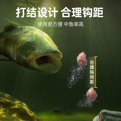 汉鼎 Леска для толстолобика и толстолобика с двойным крючком, готовый продукт, привязанный оригинальным новым рыболовным крючком Guandong с шипами и шипами, рыболовная группа, пружинный крючок, рыболовный крючок