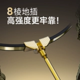 汉鼎 Стальной пистолет для защиты рыбы от черной ямы, дикая рыбалка, быстросохнущие портативные многофункциональные мини-рыболовные мини-круглые рыболовные снасти большого диаметра, рыболовные снасти