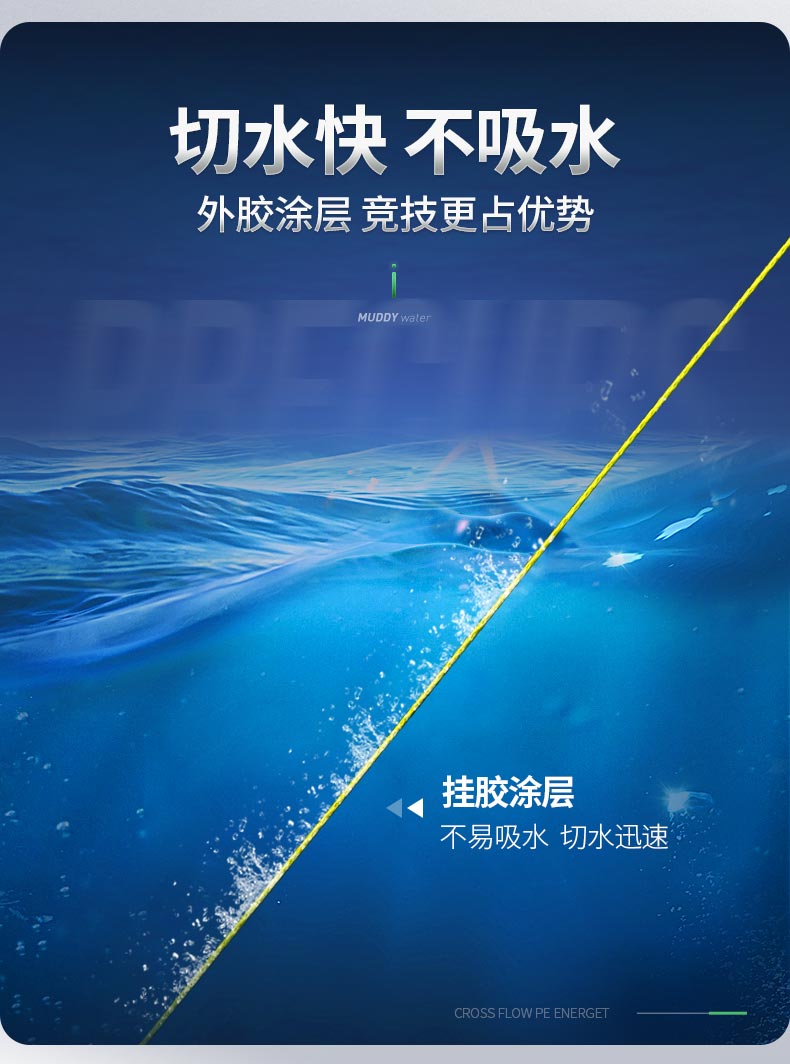 汉鼎大力马鱼线8编路亚pe线主线大物进口远投路亚线12编钓鱼子线