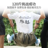 汉鼎 Рыболовный пакет пакет 3 слоя из 4 слоев рыболовной шестерни.