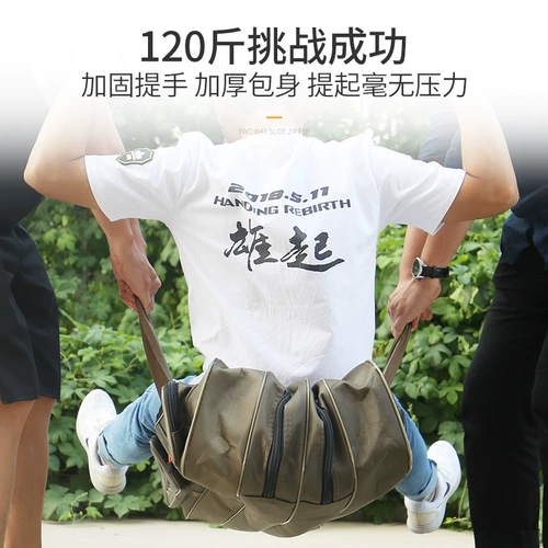 汉鼎 Рыболовный пакет пакет 3 слоя из 4 слоев рыболовной шестерни.