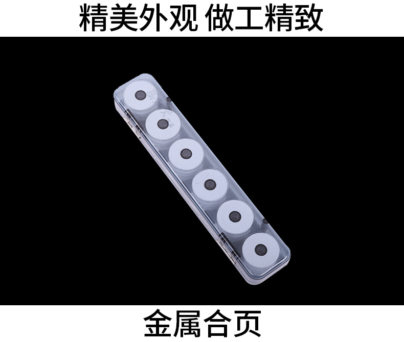 Bàn giao trong suốt 12 trục cửa hàng hộp chính hộp lưu trữ bảo vệ dây câu cá cung cấp thiết bị ngư cụ hộp phụ kiện dây cước câu cá