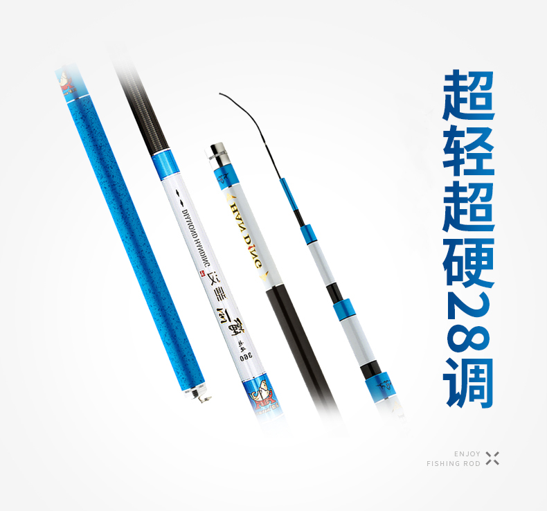 Bộ dụng cụ câu cá đầy đủ bộ dụng cụ câu cá khổng lồ 鲤 28 cần câu đặc biệt tay Cần câu cá Đài Loan giá cần câu máy