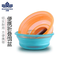 Han Ding ráp bait lưu vực xách tay bait tray mở mồi nồi nguồn cung cấp cá thiết bị đánh cá ngư cụ và mồi lưu vực cần câu rút