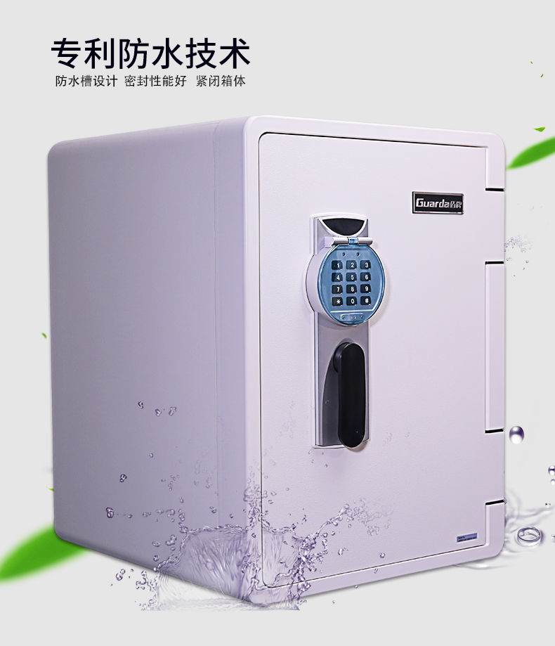Danh sách mới khiên chống cháy chống nước an toàn văn phòng tại nhà lưu trữ mật khẩu điện tử cao 61% - Két an toàn giá két sắt nhỏ