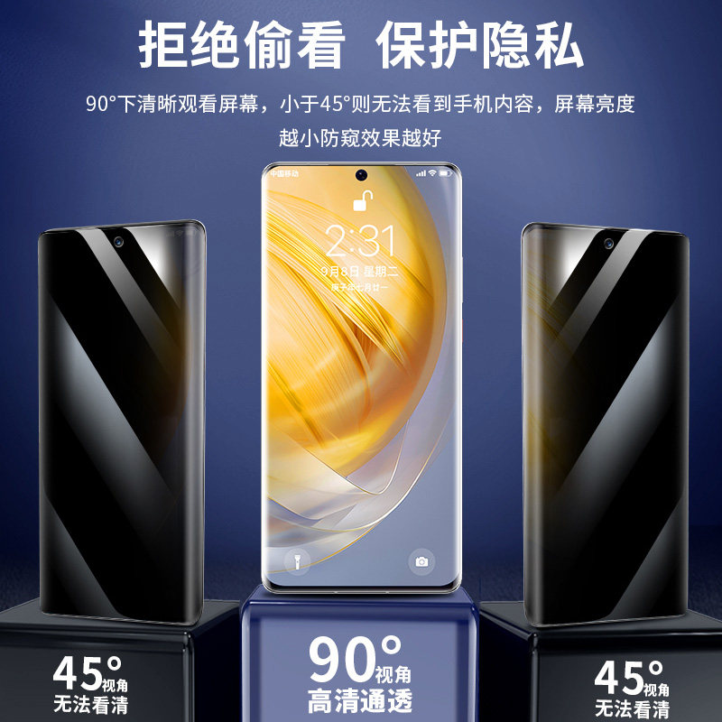 OPPO软件锁解锁攻略，小白必看！绝绝子的神器让你告别烦恼！