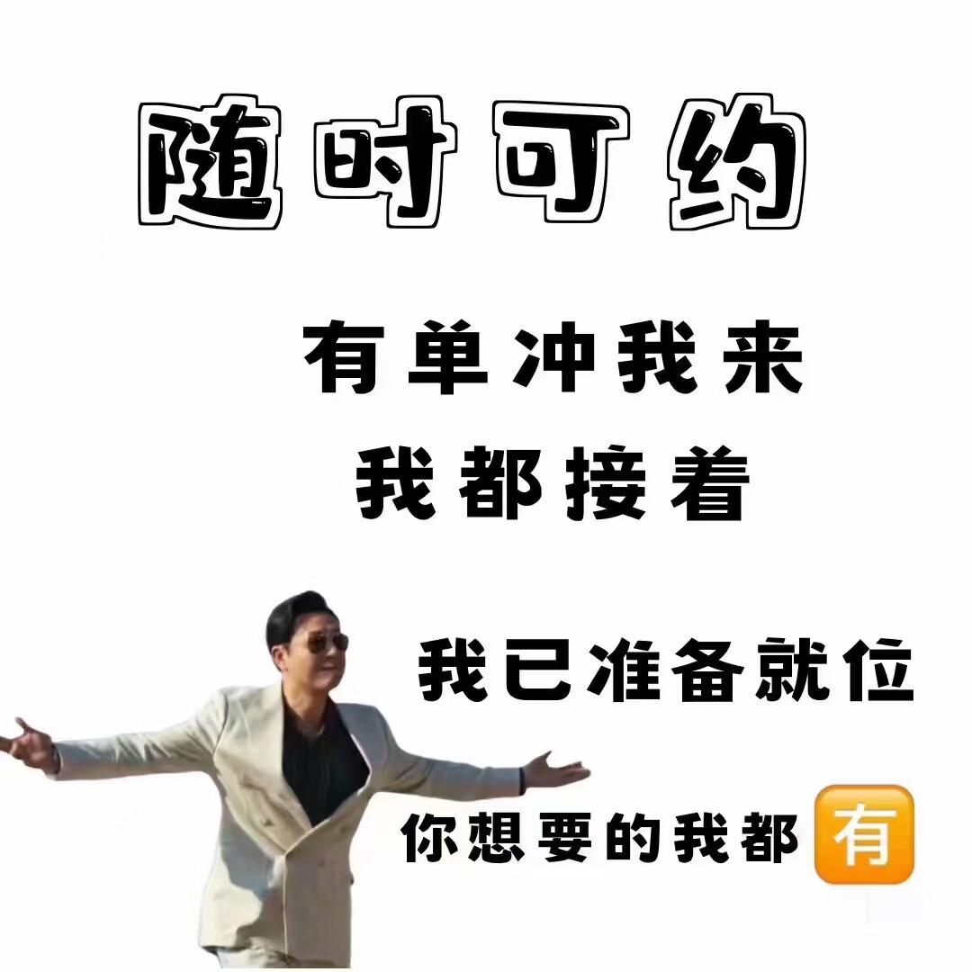 丫丫儿童生活馆的LOGO