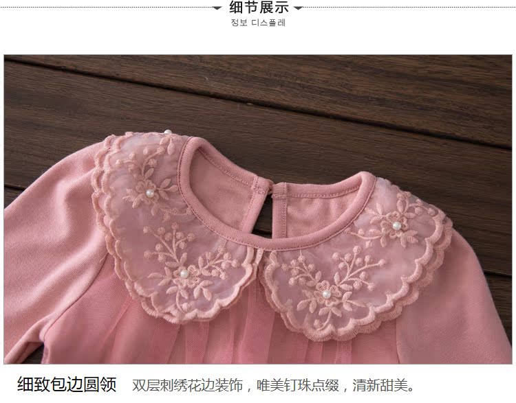 Thuyền cô gái đầm mùa thu 2018 Mới ren cổ áo cô gái Váy dài tay công chúa Váy trẻ em Váy lưới shop đồ trẻ em