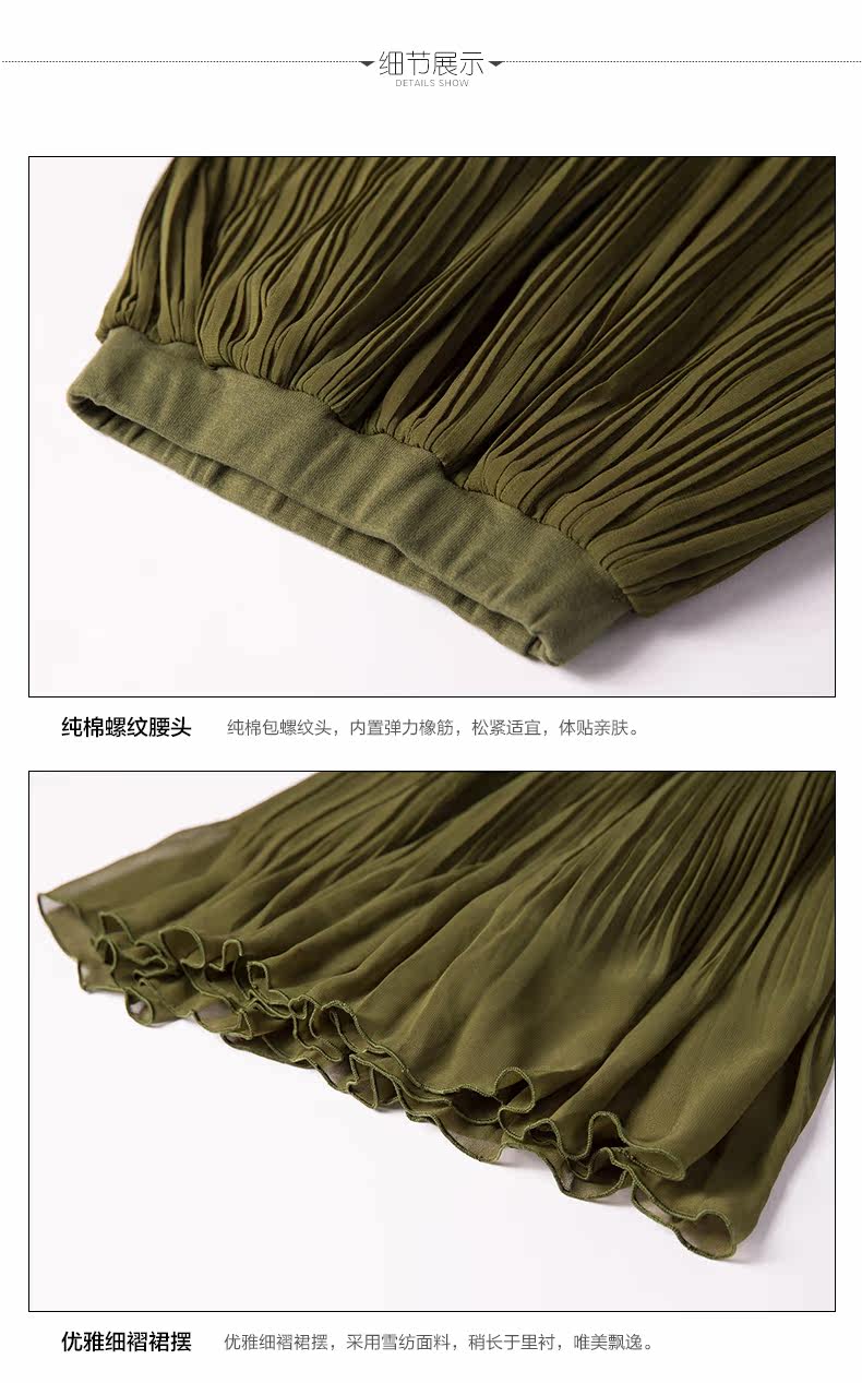 Jupe enfant BOATMOUSE en mélange - Ref 2048725 Image 18